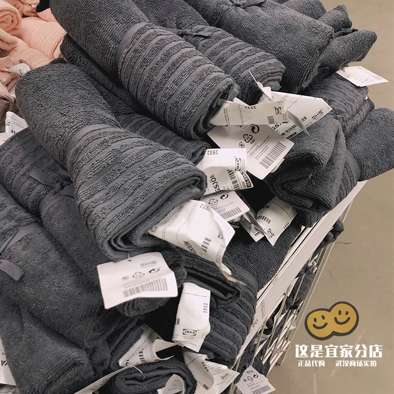 Recommended for Personal Use: Ikea Nordic Solid Color Pure Cotton Car Towel, Most Suitable for Home Use and Hair Salons, 7 Colors, 40X70 Recommended for Personal Use: Ikea Nordic Solid Color Pure Cotton Car Towel, Most Suitable for Home Use and Hair Salons, 7 Colors, 40X70
