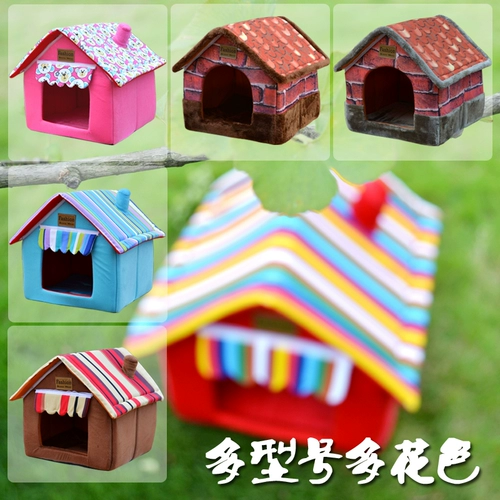 Петутное гнездо собака поставляет снос и стирание четыре сезона универсальная плюшевая сделка маленькая собачья домика кошачья кошка гнездо собака гнездо