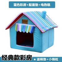 Синяя комната+подушка+электрическое одеяло/хлопчатобумажную подушку+подушка