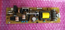 Original Panasonic KV-S5046 5076 scanner power board