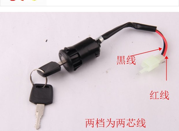 Hoa Kỳ EVO xe điện đốt dầu hơi nước di chuyển phụ kiện xe tay ga khóa điện khóa cửa khóa điện - Trượt băng / Trượt / Thể thao mạo hiểm xe scooter điện giá rẻ