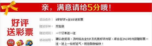 Hoa Kỳ EVO xe tay ga hơi nước di chuyển xe tay ga bên trong Đài Loan là lốp mới một mình ống bên trong chính hãng - Trượt băng / Trượt / Thể thao mạo hiểm nón đua xe đạp