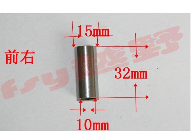 2014 New Mini chia đôi phụ kiện xe tay ga điện EVO Ống lót trục trước và sau - Trượt băng / Trượt / Thể thao mạo hiểm bánh xe patin cao su