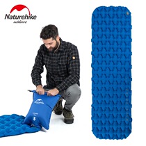 NH hustle ultra-light inflatable mattress outdoor tent sleeping mat portable camping wide single double padded damp cushion