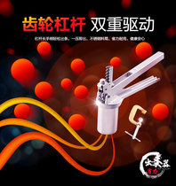 Press press machine household vertical strip labor-saving non-stick stick-out device fixed medium pill hand press lever gear drive