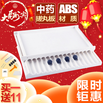 Small manual pill making machine water honey pill machine