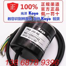 TRD-J30-RZ brand new original KOYO optical ocean encoder fake one penalty ten