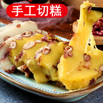 Northeast specialty handmade rhubarb rice cake White River rice glutinous rice cake No added sugar sticky cake sticky beans