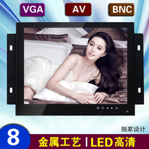 8 inch monitor embedded metal HD monitor LCD LED mini portable computer monitor