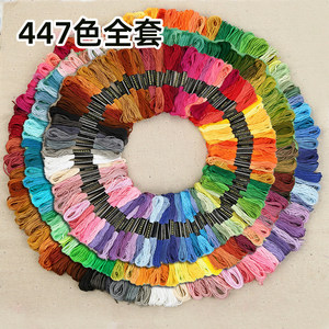 Cross-Stitch Embroidery Thread 447 Colors European-Style Embroidery Cotton Thread Handmade Embroidery Thread Embroidery Thread No. 25 Polyester-Cotton Thread Sewing Thread