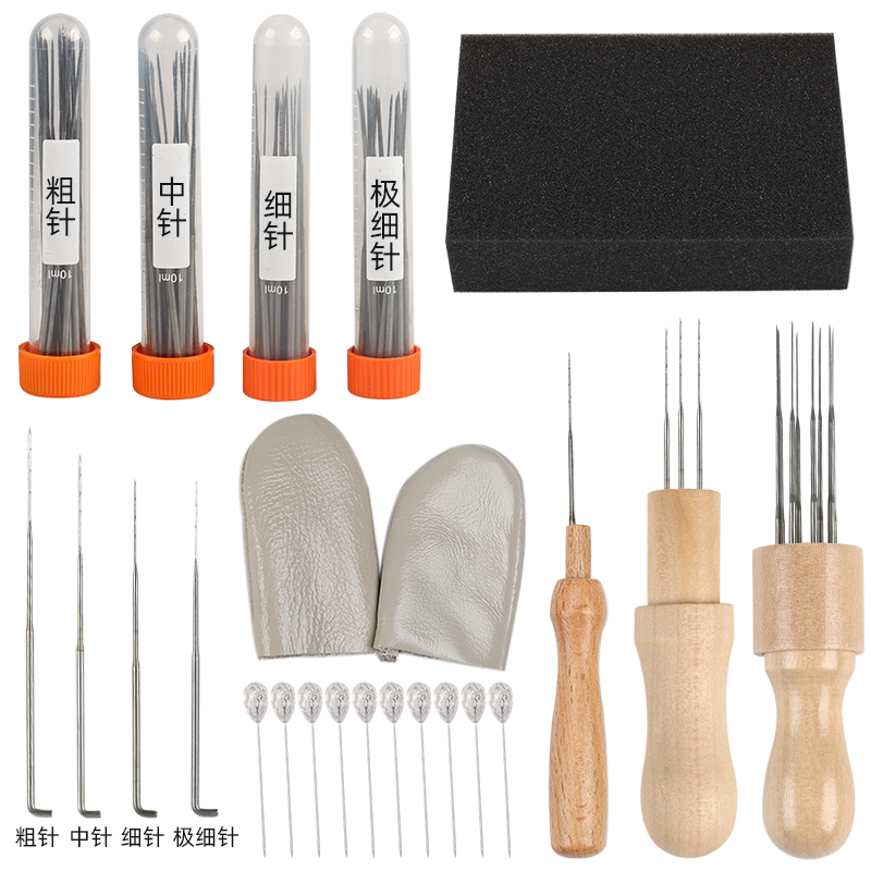 Fine, Medium, and Coarse Felting Needles, Wool Felt Needlework Foam Pad, Wool Needles, Three-Needle, Eight-Needle Positioning Needle Tool Set