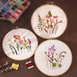 Набор материалов ручной работы для начинающих, креативная подвеска, с вышивкой, «сделай сам», креативный подарок