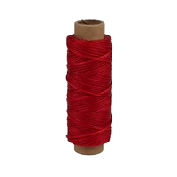 Красный, 50м