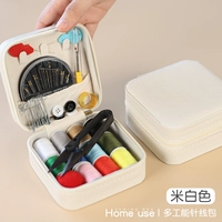 Маленький белый комплект, 11 цветов