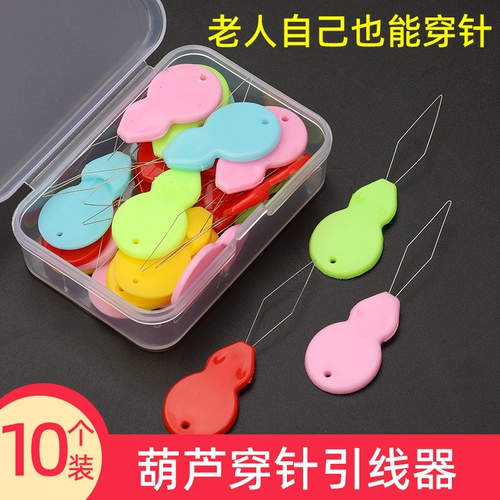Игла для пожилых людей, нитевдеватель для тыквы, инструмент для шитья, бытовая швейная машина, нитевдеватель, устройство быстрого распознавания иглы, направляющая иглы