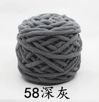 Deep Grey#58
