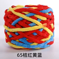 Оранжевый красный желтый синий#65