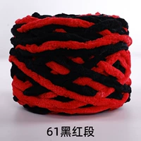 Черный и красный дуан#61