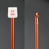 5,5 мм (маркировочная пряжка + шовная игла)