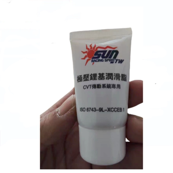 Butter scooter butter is high temperature resistant