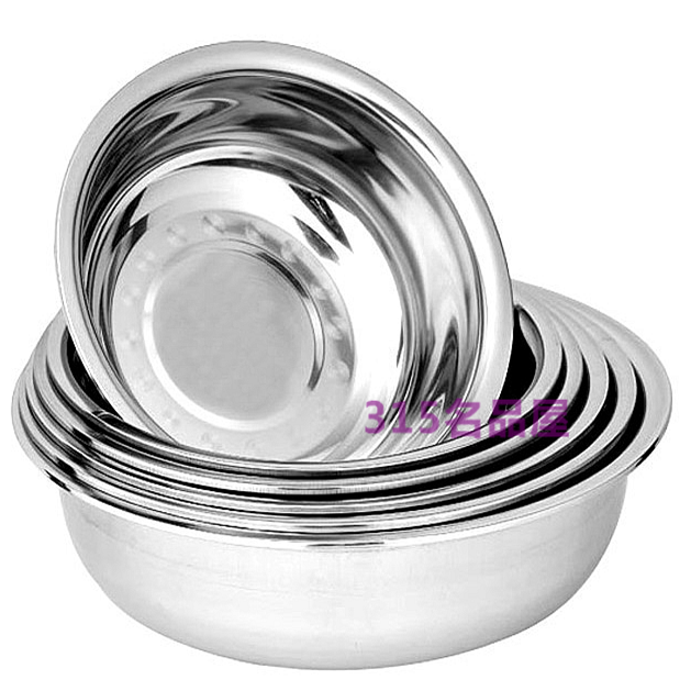 Thickened stainless steel face basin wide side large basin wash-face washing feet washing hands multipurpose washing dishes Pet Basin 30-40cm