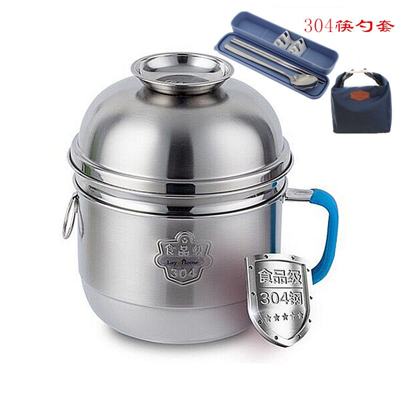 German Crafts 304 Stainless Steel Fast Food Cup Lunch Box Student Dining Box Staff Canteen Meal Kit Thickening Deepens
