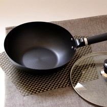 Japan-style extreme iron no coating fine iron frying pan deepen flat bottom light healthy pure iron frying pan cooked iron pan home