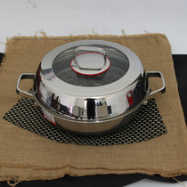 316 Stainless Steel Seafood Sauna Hot Pot Home Beating Side Stove Honeycomb physical not Frying Pan Small Saucepan 28 30cm