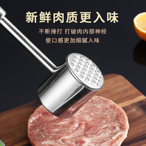 German Crafts Steak Pine Meat Tender Meat Hammer 304 Stainless Steel Knockout Hammered Hammer Large Row Hammer Meat Instrumental Home Thickening
