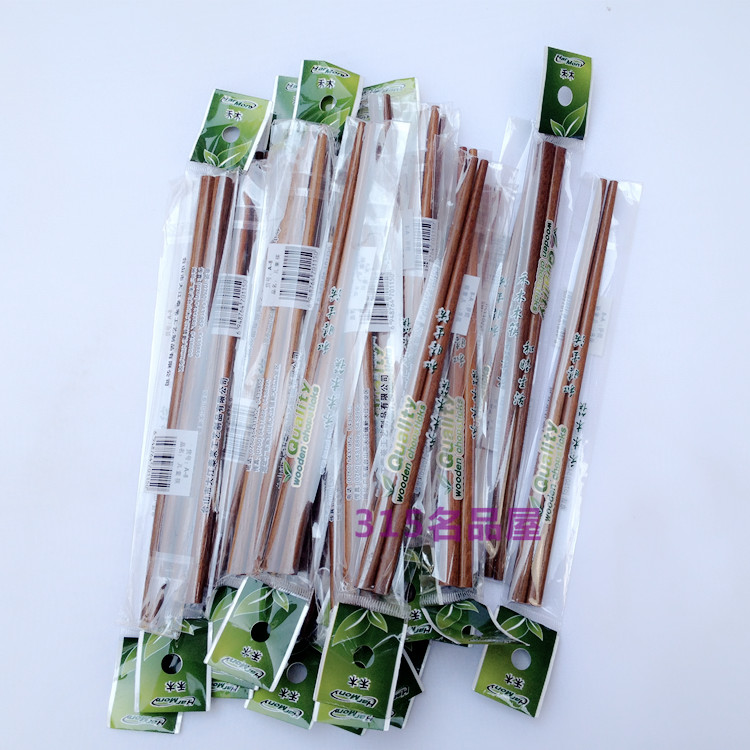 Boutique children's wooden chopsticks kindergarten chopsticks household healthy Myanmar paint-free household short chopsticks no wax 18cm natural