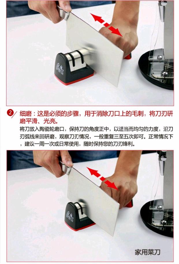 Máy mài nhà bếp tiên tiến mài kim cương mài đá mài dao nhà bếp tốc độ sắc nét - Công cụ Knift / công cụ đa mục đích kìm vặn đa năng