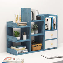  Desktop shelf Desk shelf Bookcase Simple cosmetics storage box Student dormitory multi-layer storage rack