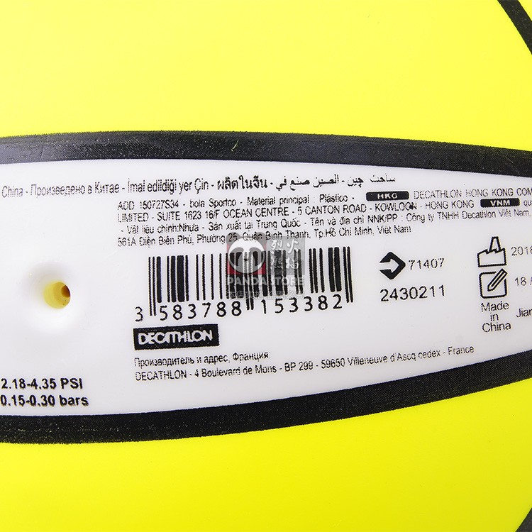 Bóng chuyền bãi biển Decathlon BV 100 tiêu chuẩn (nhiều màu) 	quần áo bóng chuyền nam nữ	