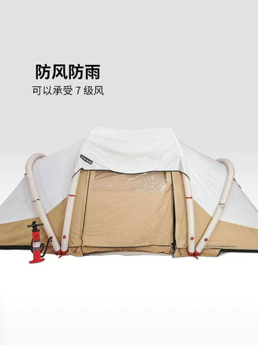 Decathlon, надувная дорожная двухэтажная палатка для кемпинга