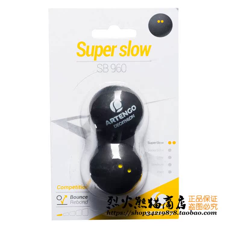 Decathlon ARTENGO SB 920 DB DOT đào tạo bóng quần vợt tennis mềm