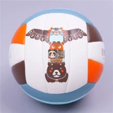 Декатлон BV100 Детский мини -пляжный волейбол для детского отдыха и развлекательного мяча Rio Totem Series без запаха