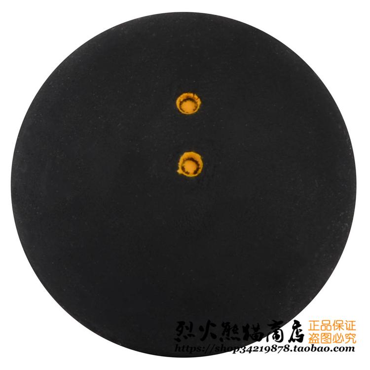 Decathlon ARTENGO SB 920 DB DOT đào tạo bóng quần vợt tennis mềm