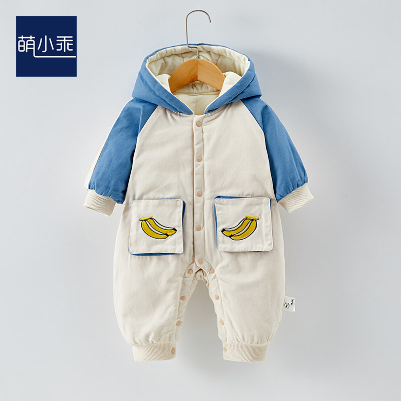 Newborn baby clothes Even swarm clothes autumn and winter Harvest net red plus suede warm men and women go out to hug and winter clothing season