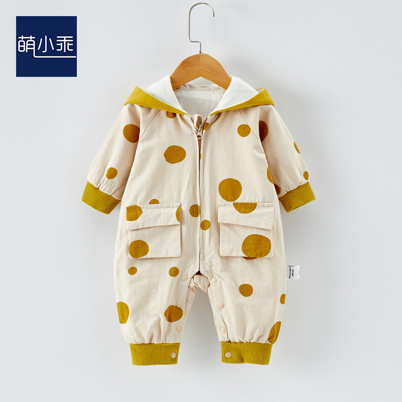 Net red baby autumns dress with baby clothes cute khau spring autumn baby long sleeves go out hug and fall