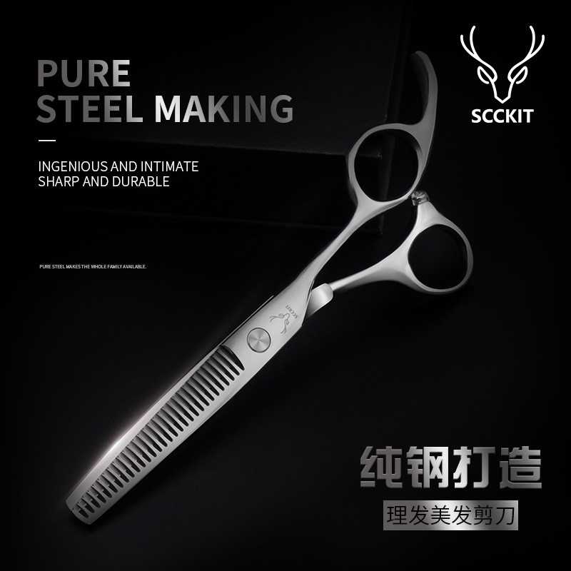 Deer scissors, scissors, tooth scissors, thin scissors, bangs, scissors, self-cutting hair scissors, hair scissors, hair scissors, hair scissors, hair scissors, hair scissors, hair scissors, hair scissors, hair scissors, hair scissors, hair scissors