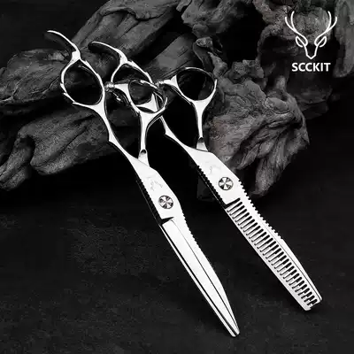 Hairstylist professional scissors hairdresser hairdresser flat scissors tooth scissors thin broken hair sea scissors combination set
