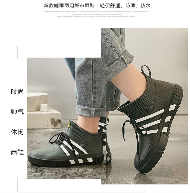 Giày đi mưa mùa hè nam thấp cổ giày đi mưa thời trang chống thấm nước dày chống mòn giày cao su thủy triều nam ống ngắn giày nước Hàn Quốc - Rainshoes