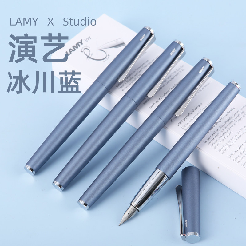 German Lamy interprets pen performing arts studio pen 2021 Black Forest gift gift high-end gift box set