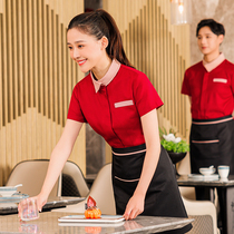 Jingcheng serveur vêtements de travail femme restauration été à manches courtes restaurant bar à eau hot pot restaurant hôtel employé vêtements de travail personnalisation