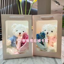 Gypsophila bouquets send girlfriends birthday gifts Valentines Day graduation gifts to girls