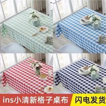 Disposable table mat plastic thickened tablecloth hotel restaurant Home round table rectangular plaid table tablecloth picnic mat