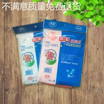 Disposable table mat thickened disposable tablecloth plastic red round tablecloth White transparent rectangular tablecloth film