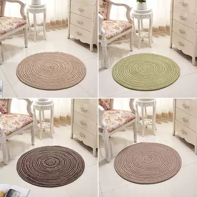 Woven round computer cushion basket living room bedroom study tatami carpet household floor mat hair