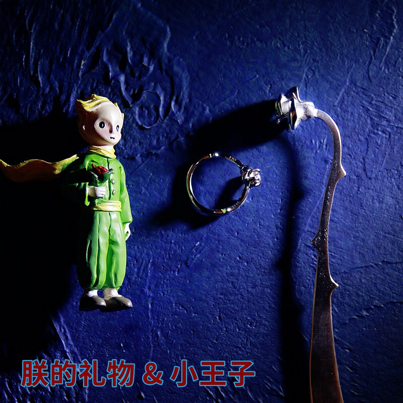The Little Prince series of cultural and creative business gifts to send boyfriend and Girlfriend biological gifts Bookmark ring Rose Palace Museum on the new