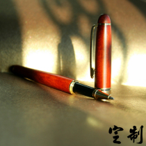 Teachers Day gift high-grade Mahogany quality orb signature pen custom lettering to send female teacher creative practical gift